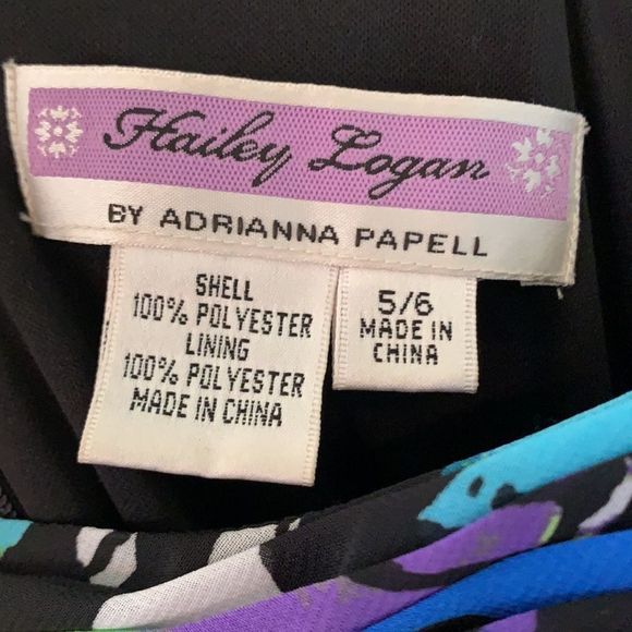 High-Low Prom Dress Size 5/6 - Picture 4 of 4